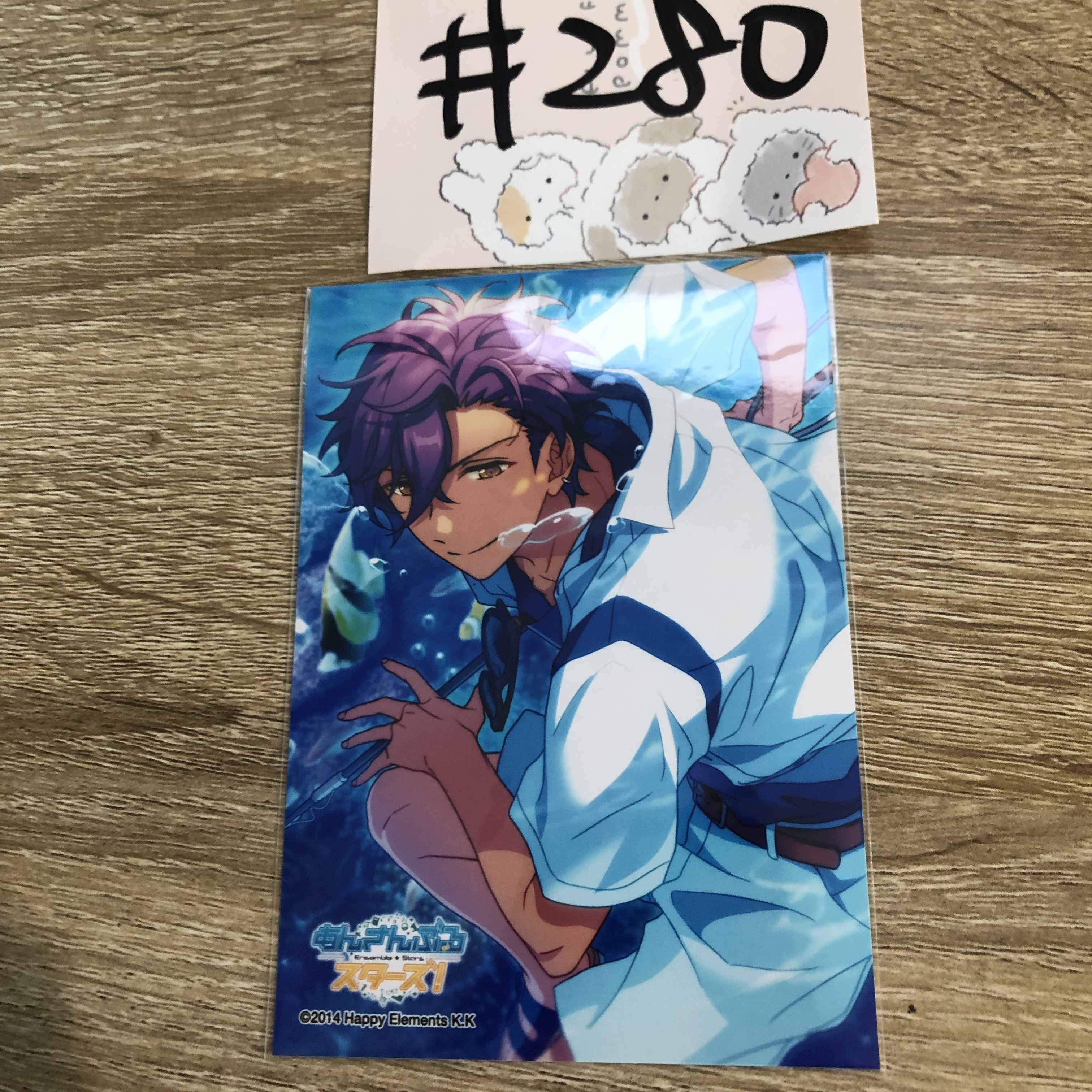 ES  ADONIS 相卡#280