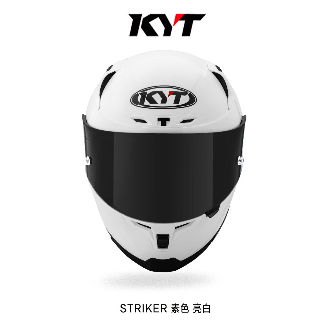 KYT STRIKER 素色 全罩安全帽 亮白