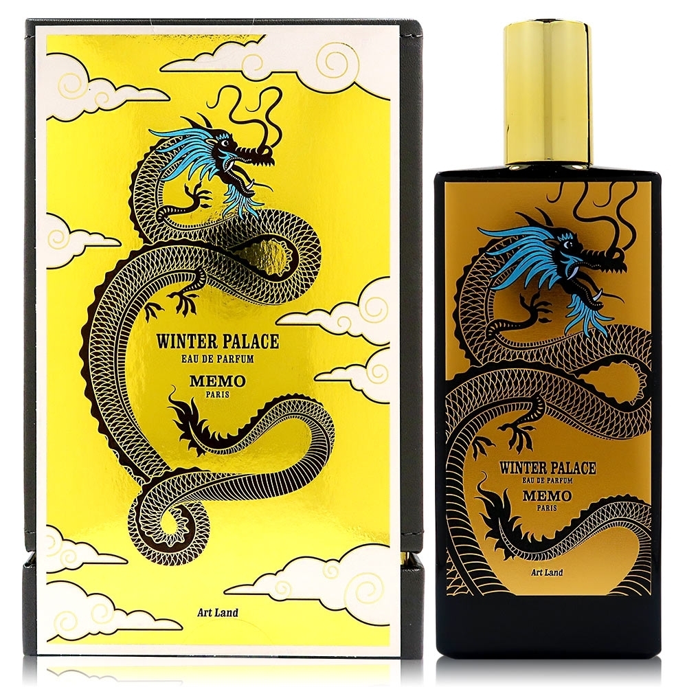 Memo Paris Winter Palace 冬宮淡香精 EDP 75ml (新版)