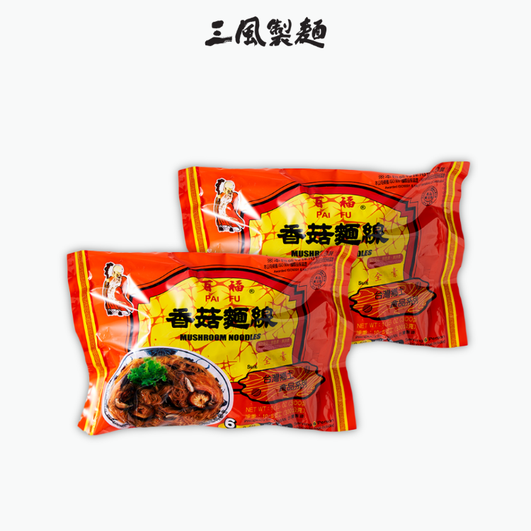 百福香菇麵線糊