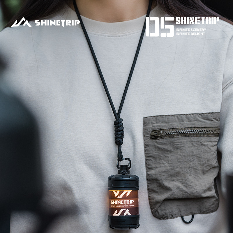 Shine Trip山趣 19燈掛繩