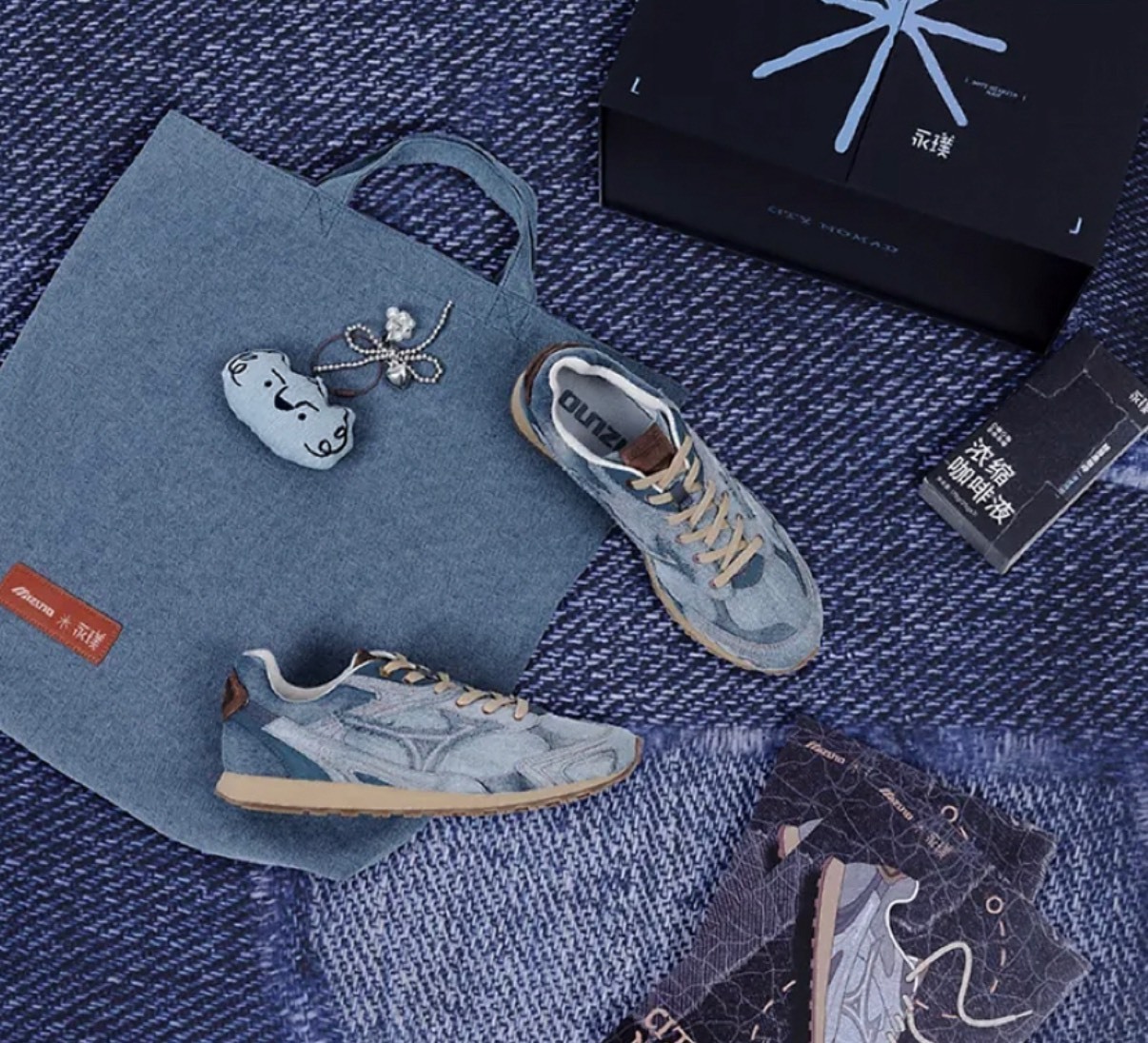 永璞 x Mizuno LG60S 德訓鞋 牛仔拼接 薄底休閒鞋 男女同款 Jun25