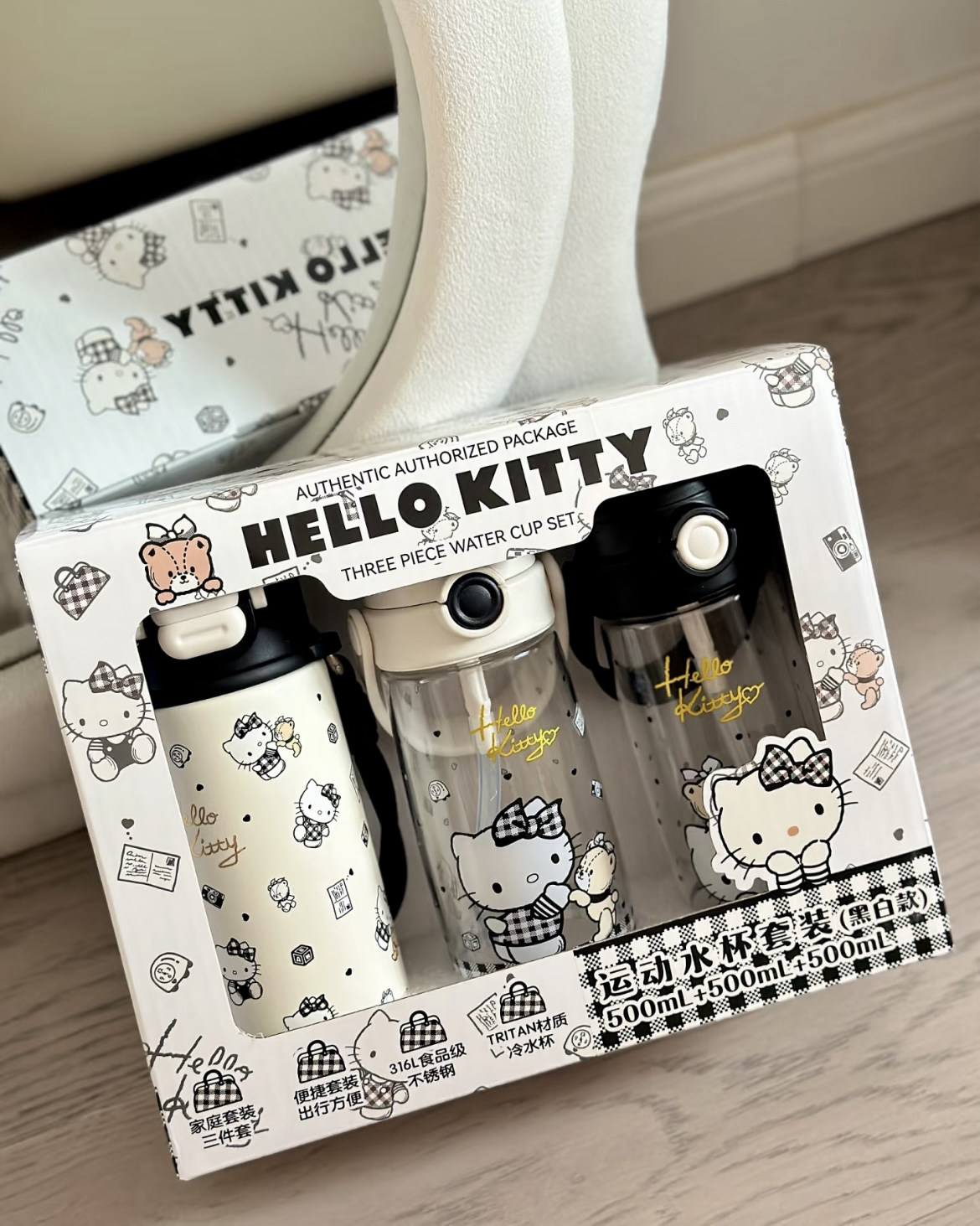 <正版授權> Hello Kitty 運動水杯套裝 三件組 保溫杯 冷水杯 500ml 2色