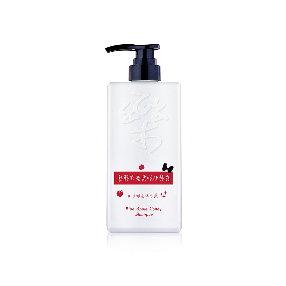 熟蘋果蜜柔順洗髮露