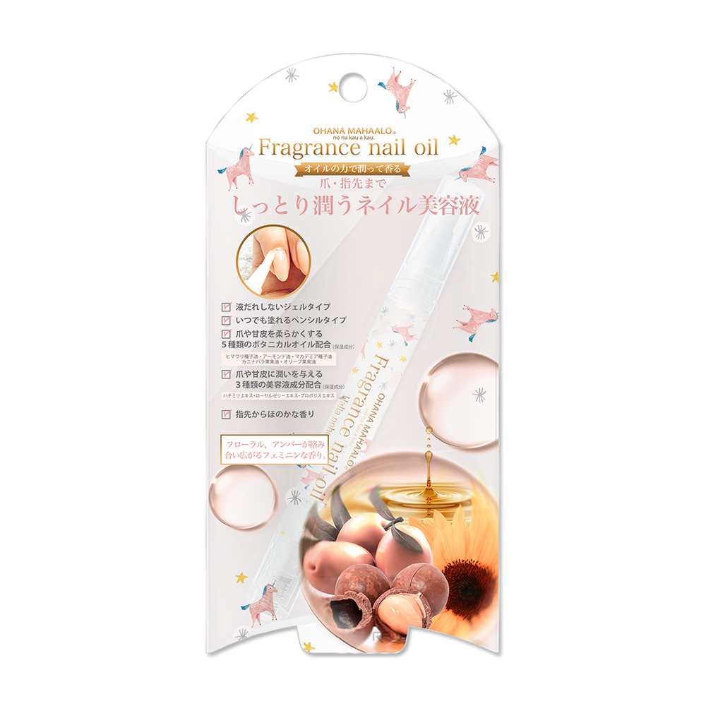 OHANA MAHAALO 奇幻夢境 名媛美指護理精華油2.5g<新妝版>