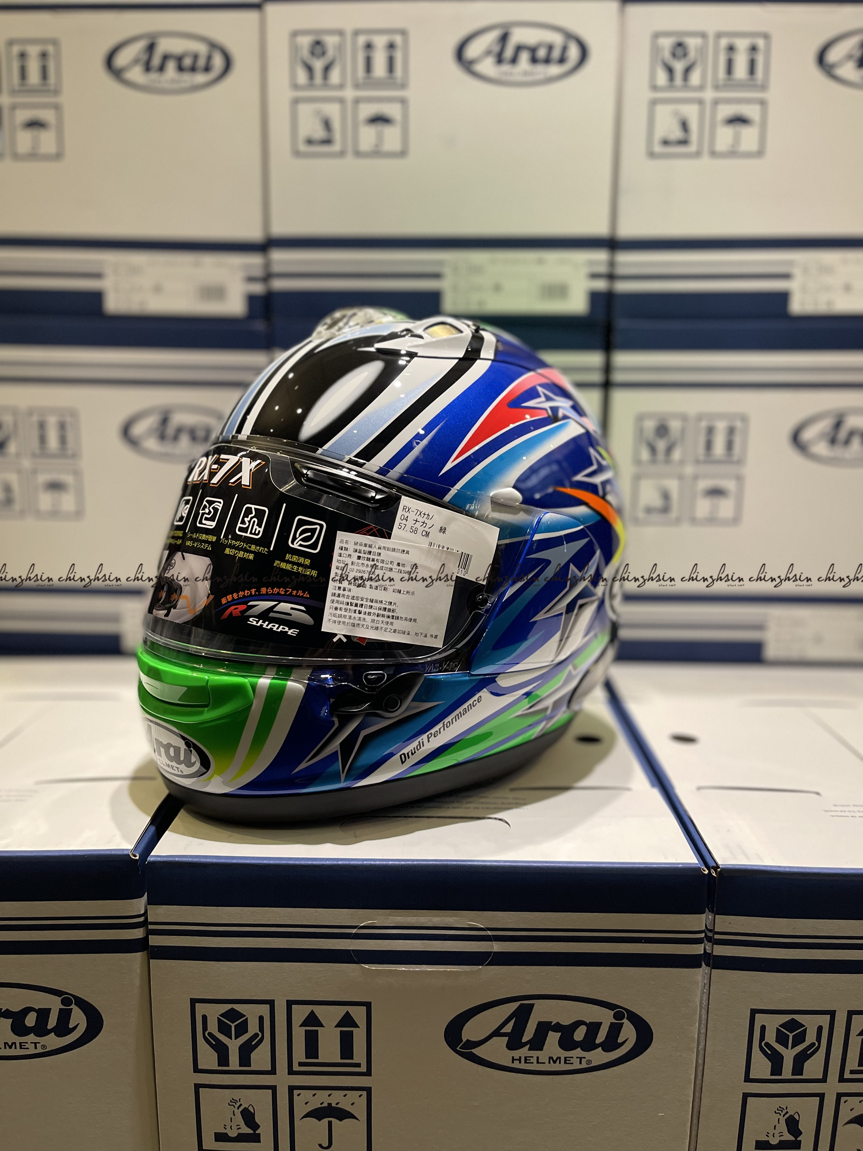 56DESIGN RX7X NAKANO 2004安全帽，傳奇彩繪結合新款頂級帽體，東瀛忍者風格