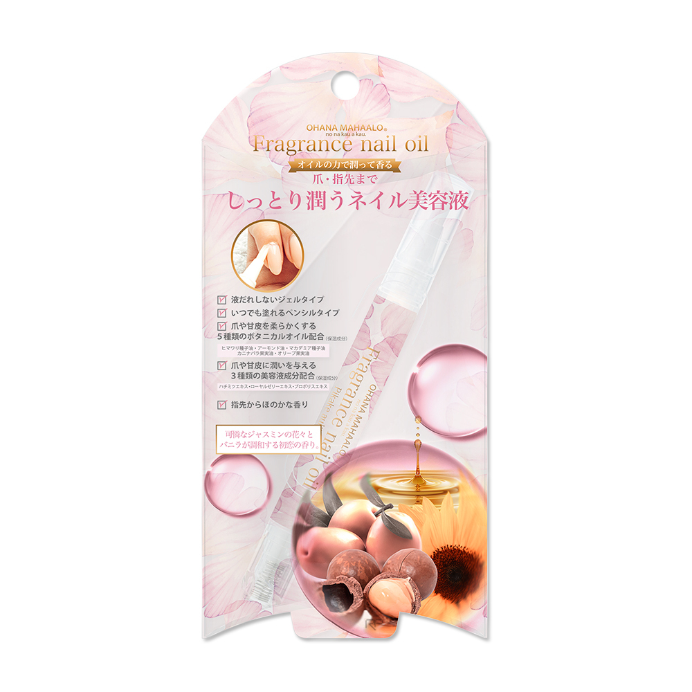 OHANA MAHAALO 愛戀茉莉 名媛美指護理精華油2.5g<新妝版>