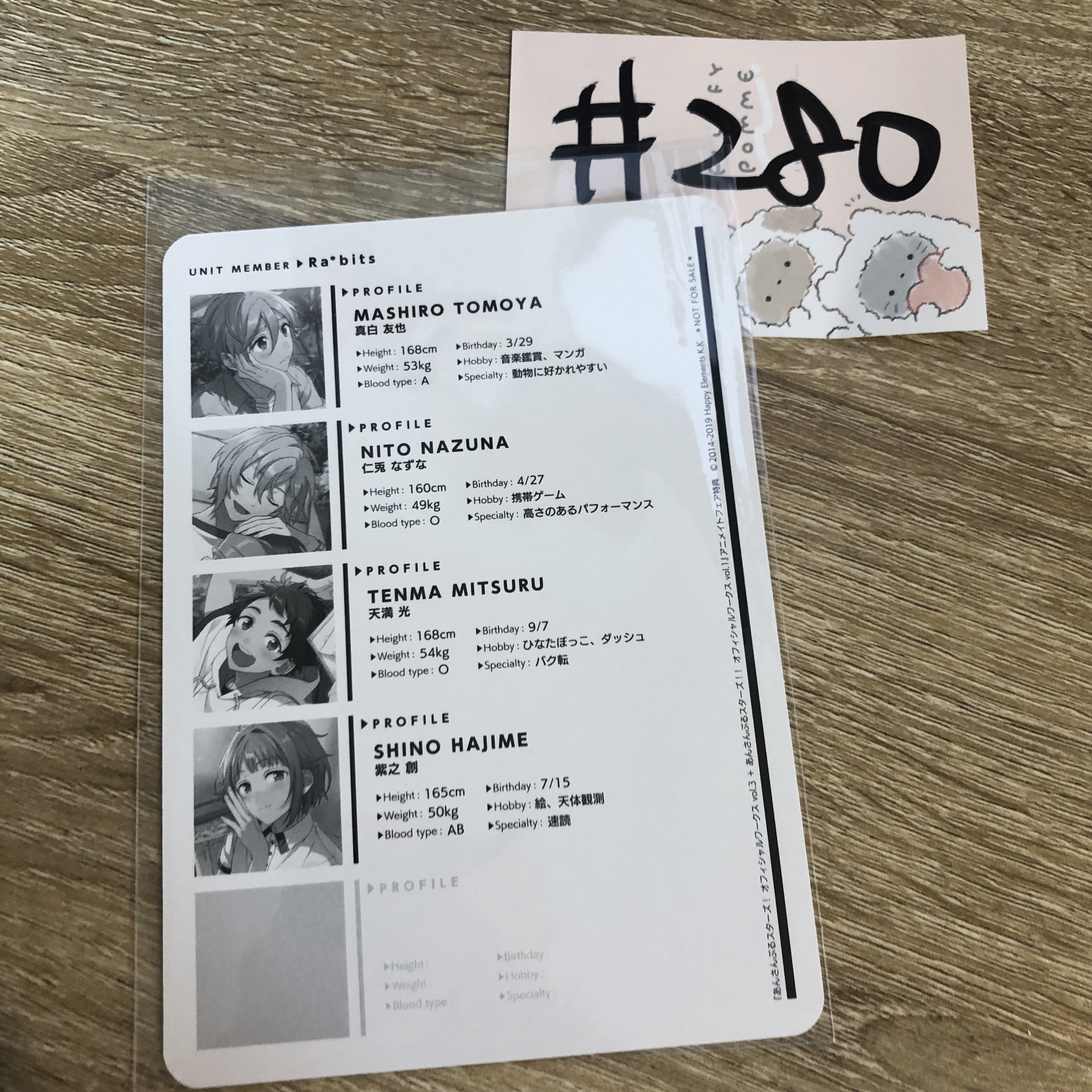 ES RABITS 膠卡#280