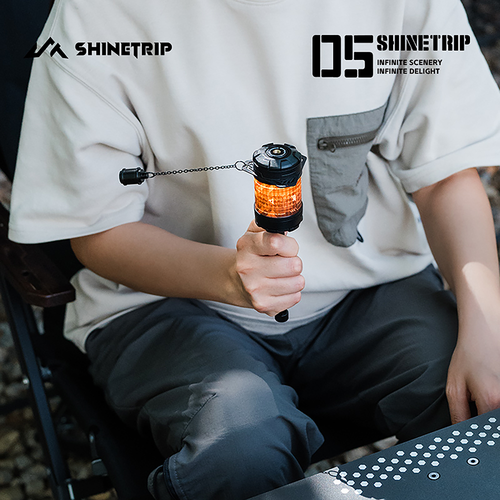 Shine Trip山趣 19燈吊掛轉輪