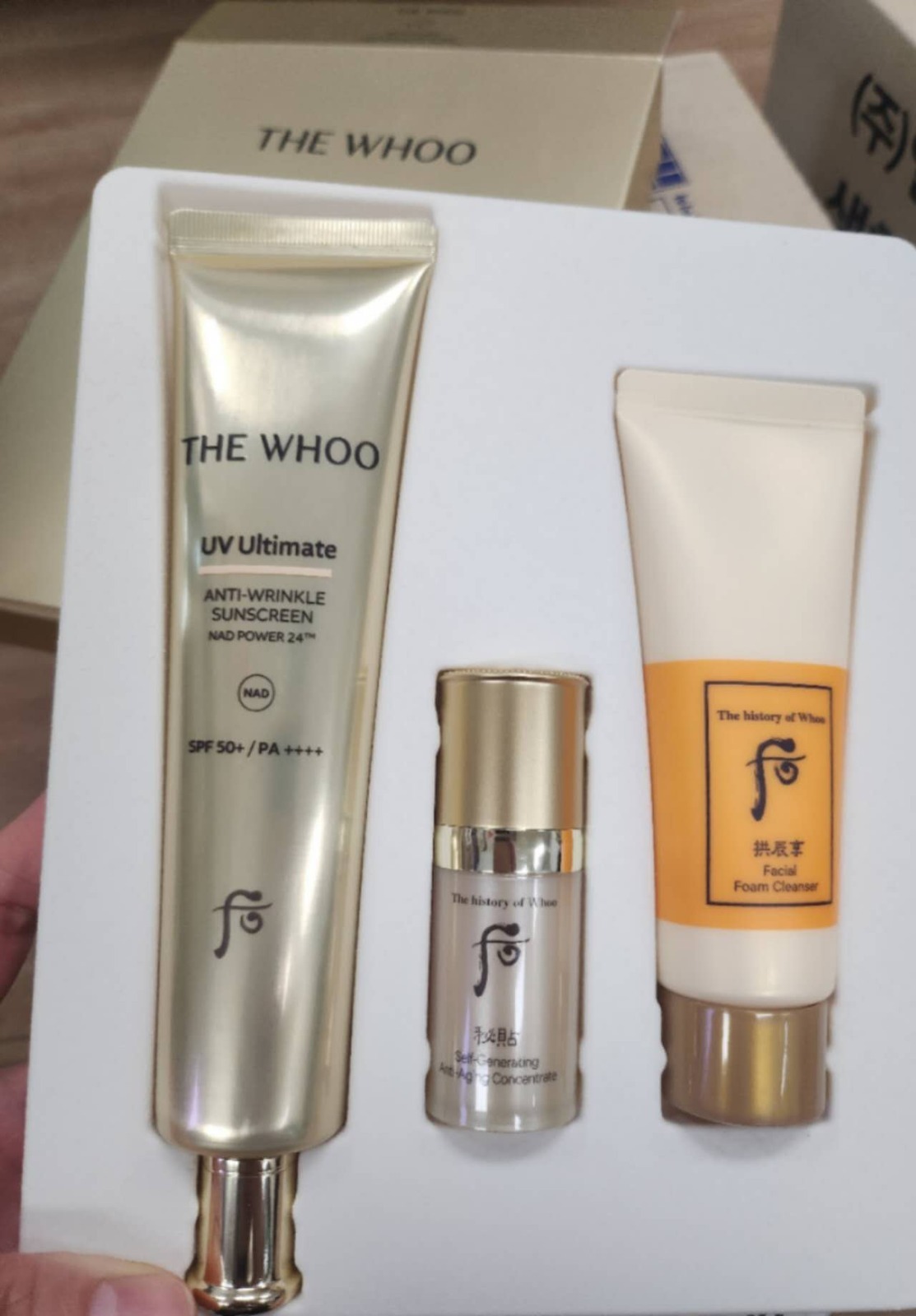 【直播】AK061011 Whoo 抗皺精華防曬霜套裝