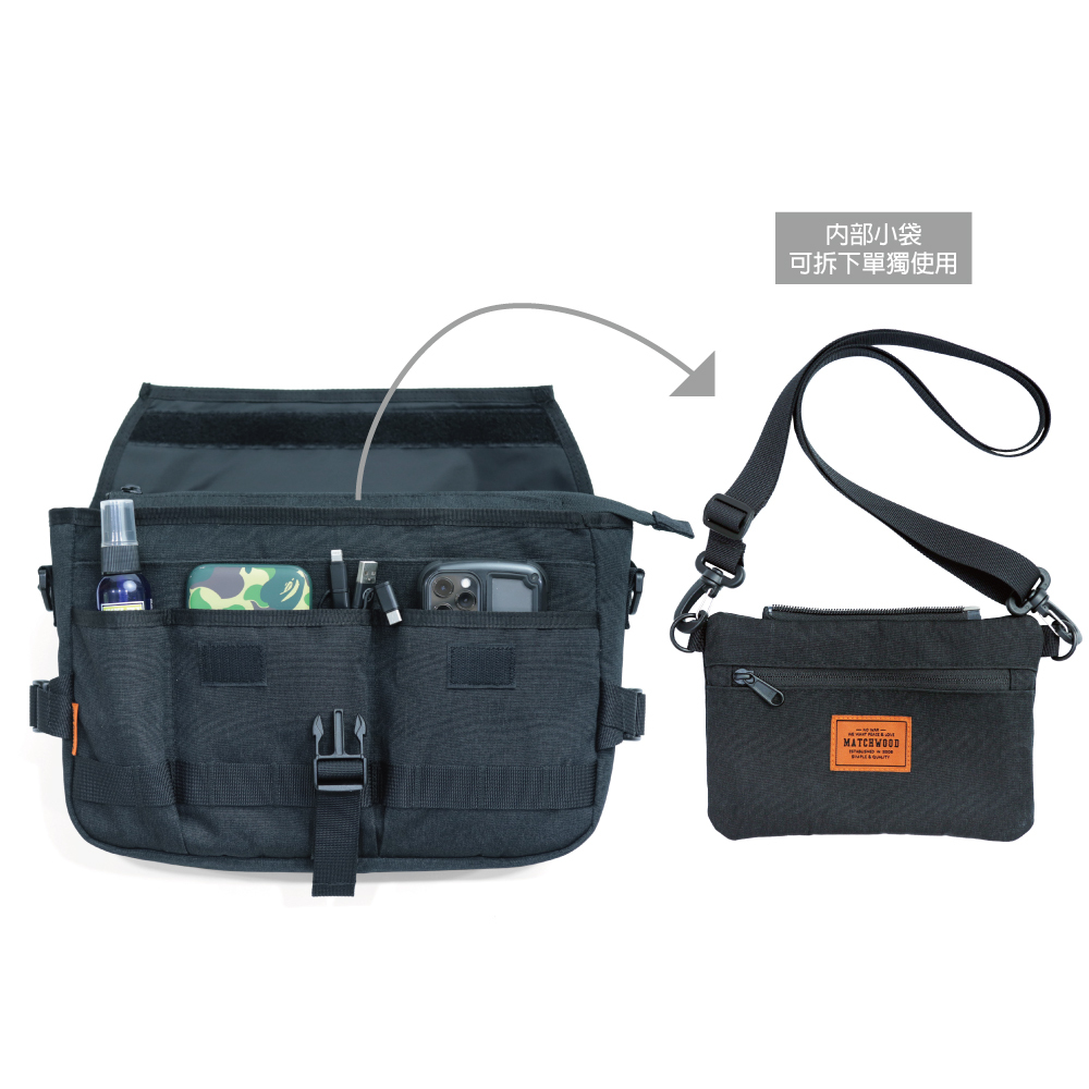 Army Messenger Bag｜アーミーメッセンジャーバッグ