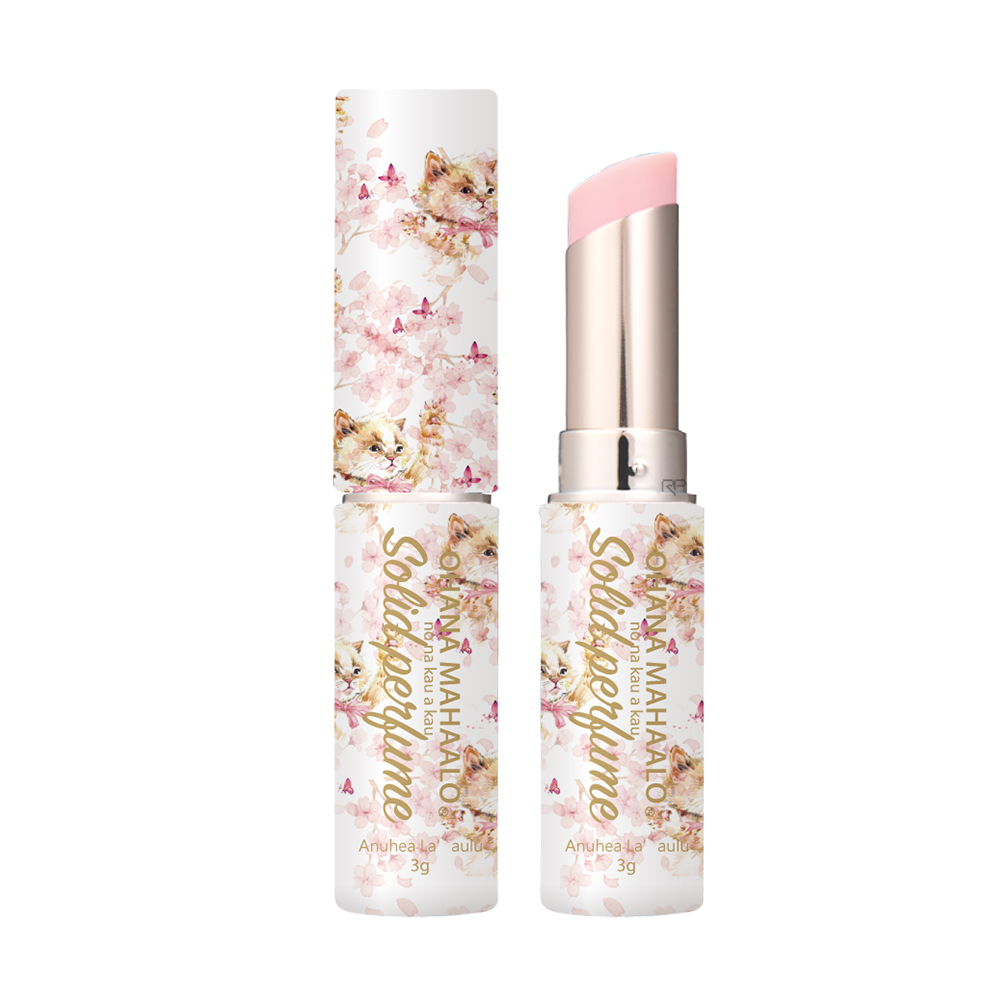 OHANA MAHAALO 貓戲春櫻 耍心機香膏3g