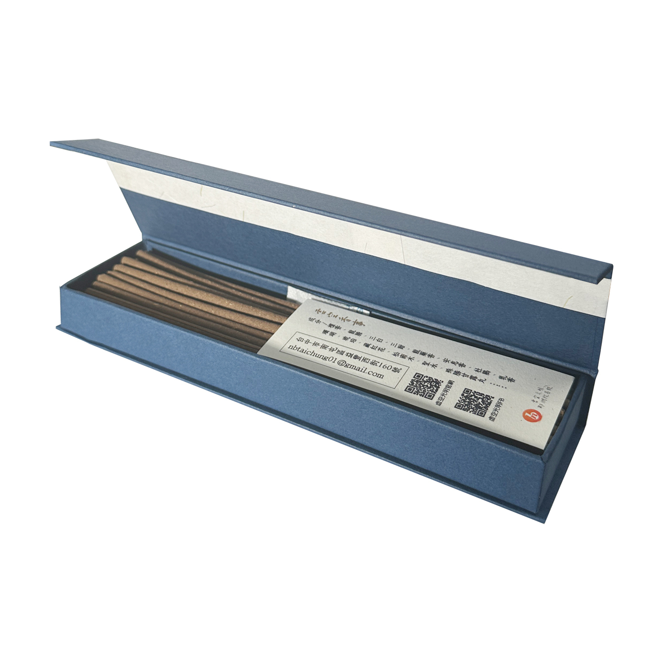 青色天水｜依蓮師伏藏所載