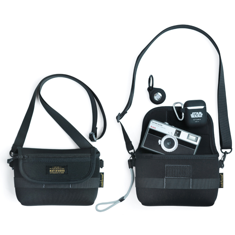 Leap Storage Bag 斜背收納小包