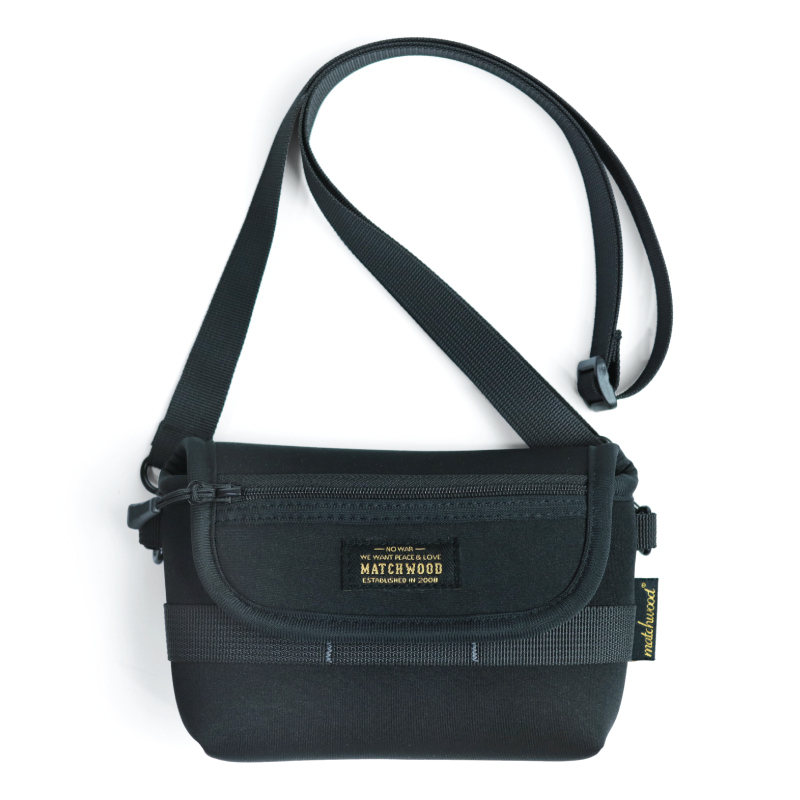 Leap Storage Bag 斜背收納小包