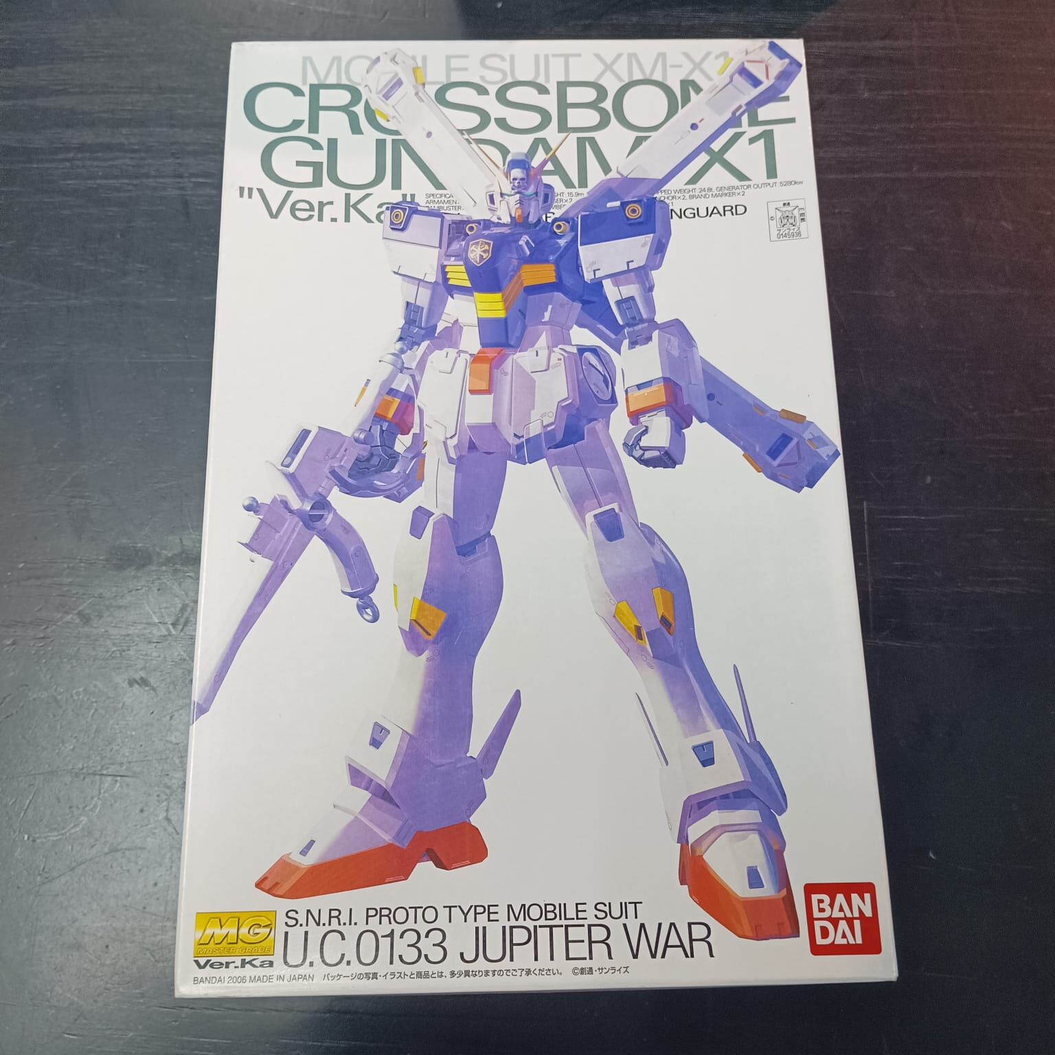 GUNDAM-MG 1/100 X1 Gundam ver ka