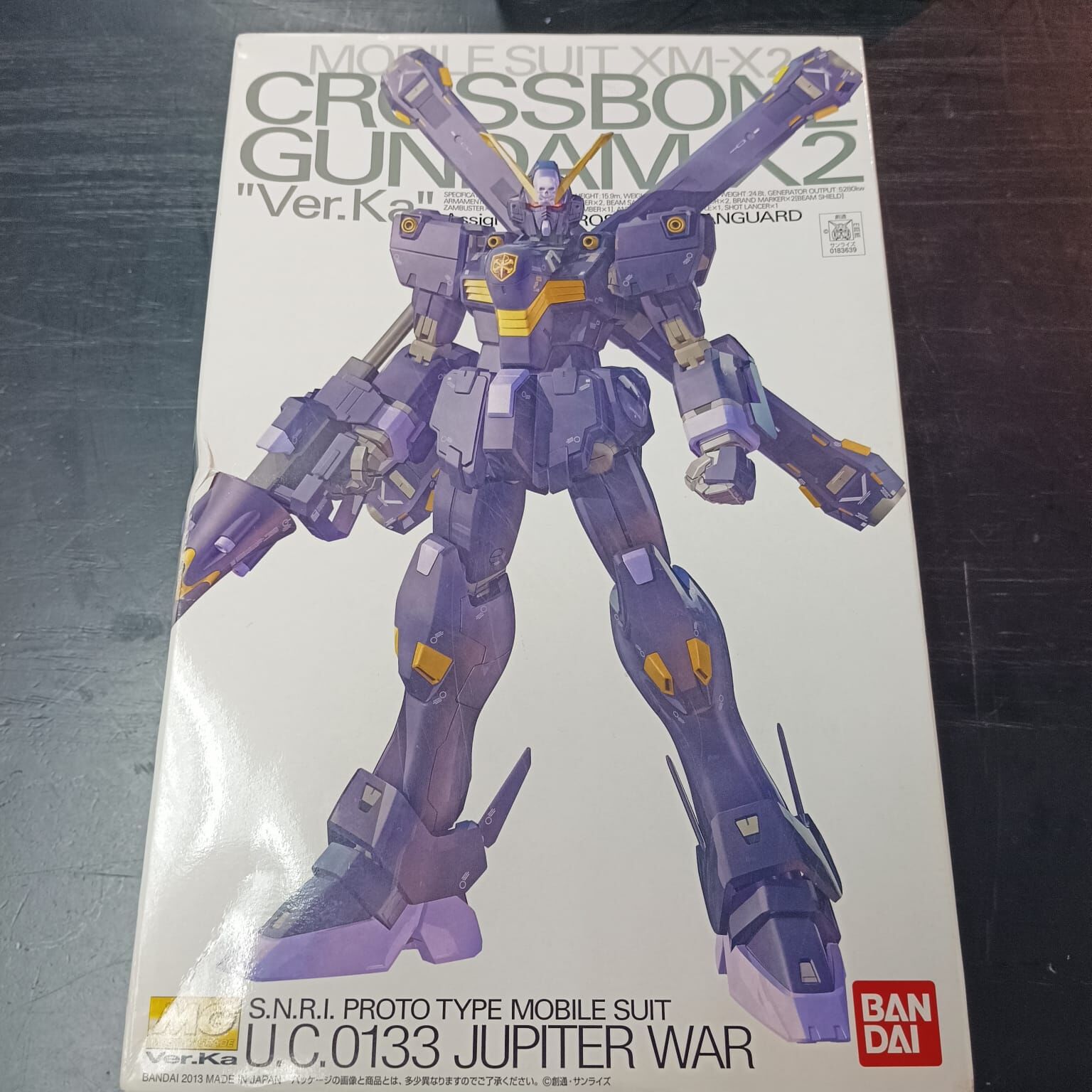 GUNDAM-MG 1/100 X2 Gundam ver ka