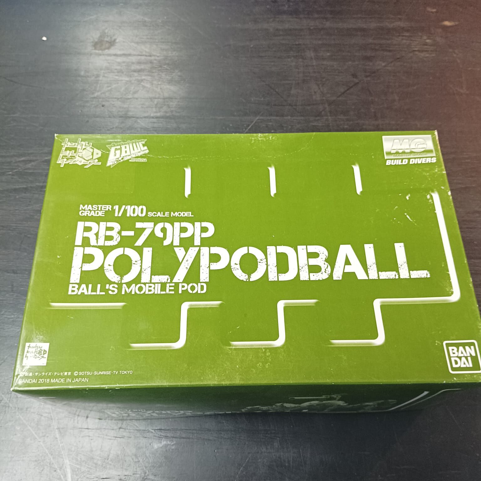 GUNDAM-MG 1/100 Polypod Ball