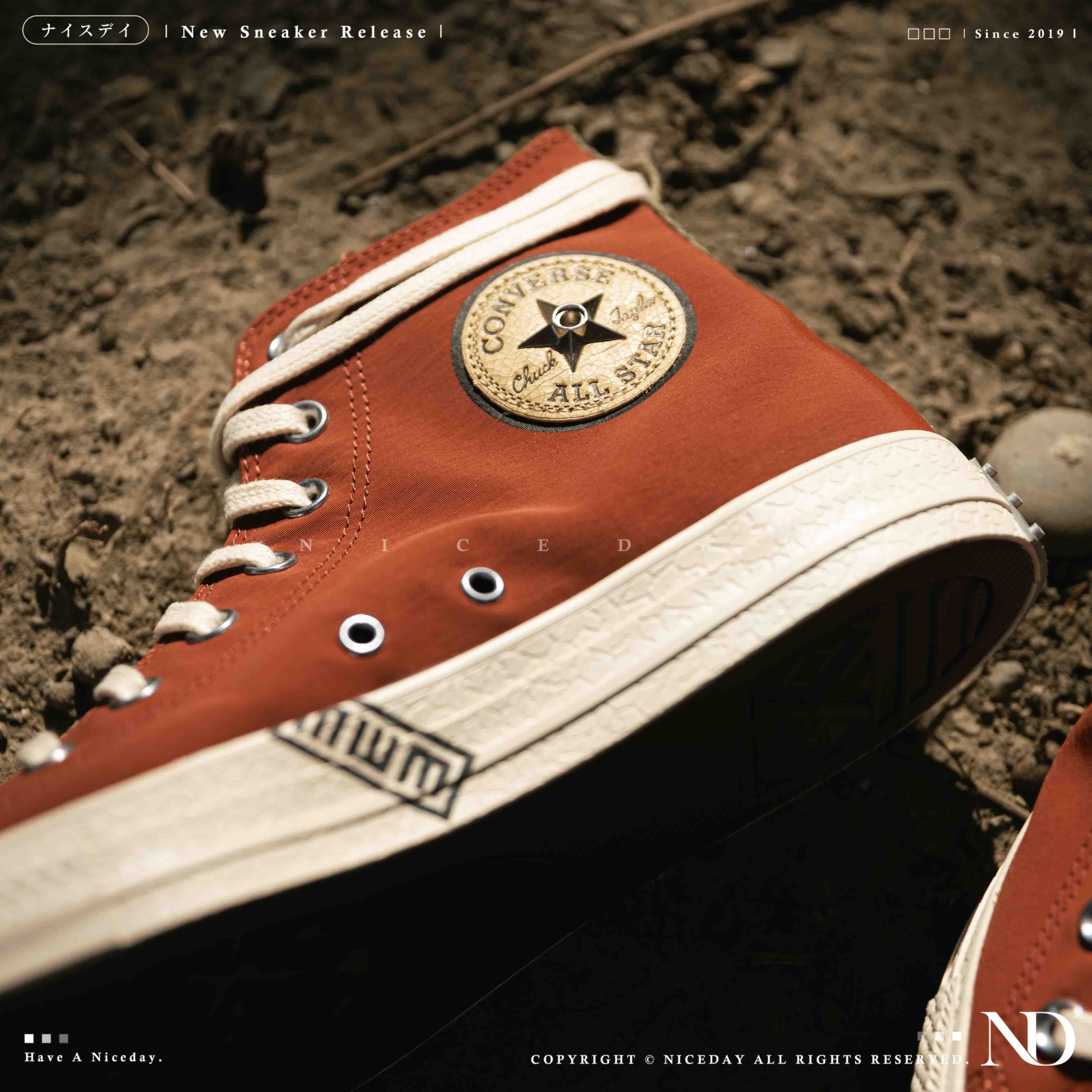 NICEDAY 代購《火影忍者》x Converse 聯名我愛羅男女高筒帆布鞋