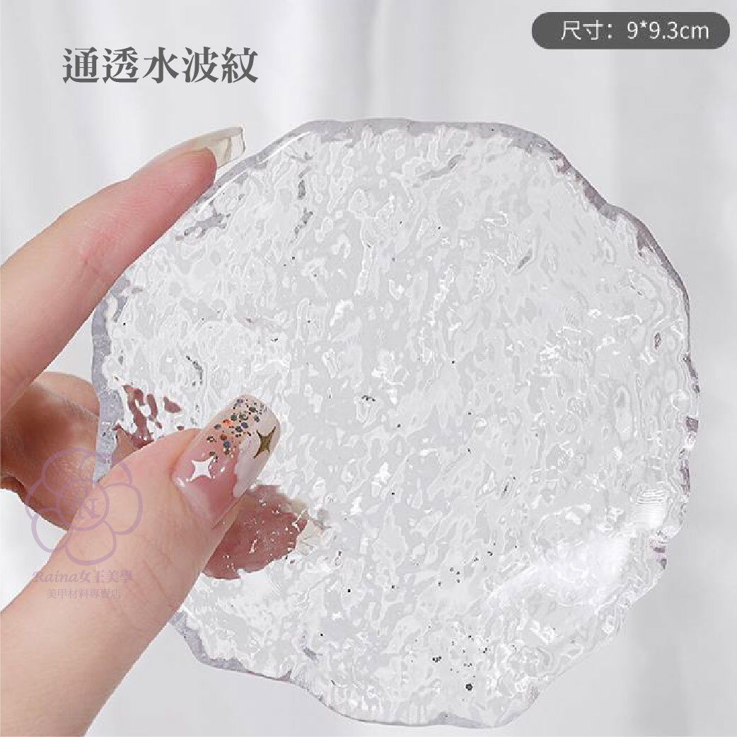 美甲調膠盤(調色盤)