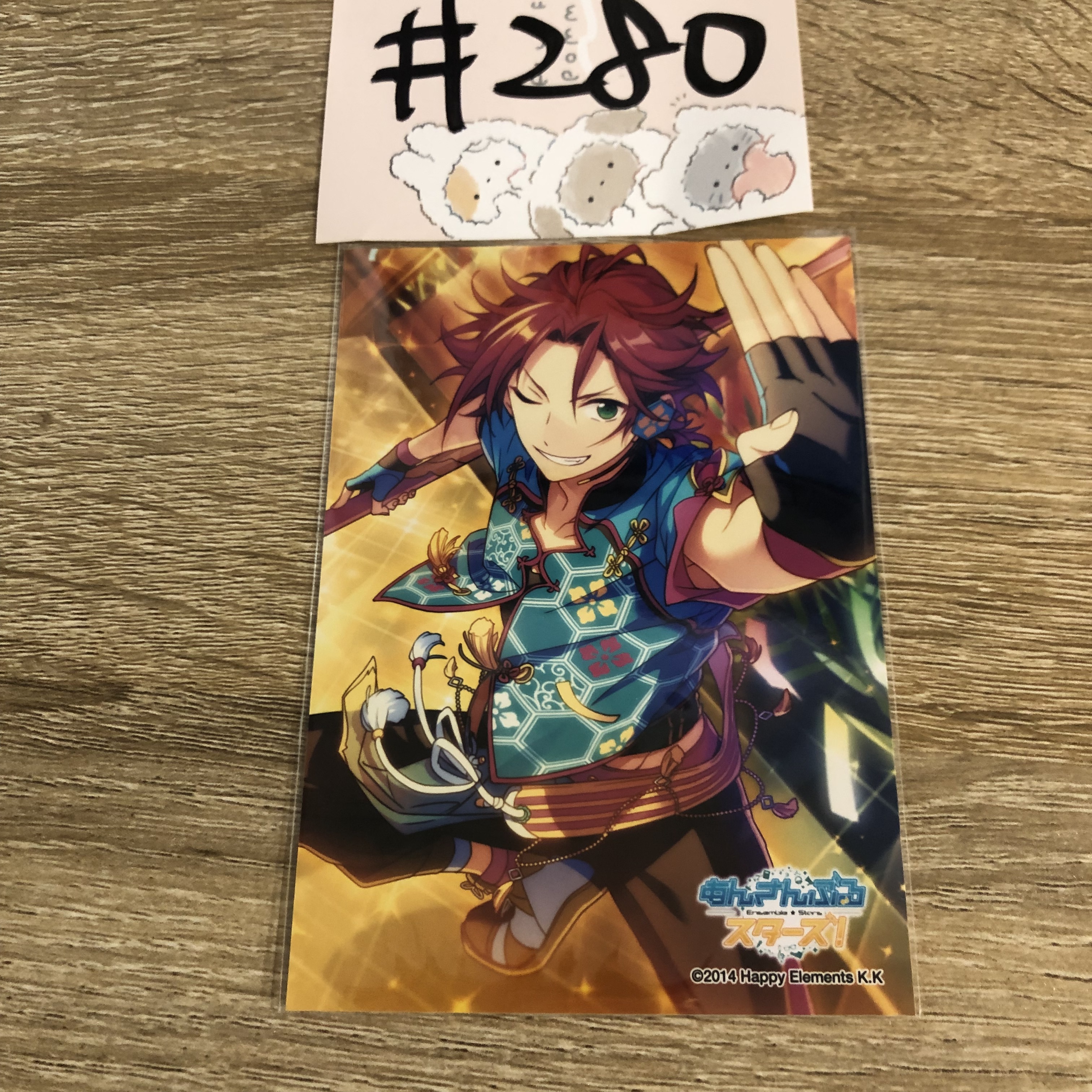 ES 真緒 相卡#280