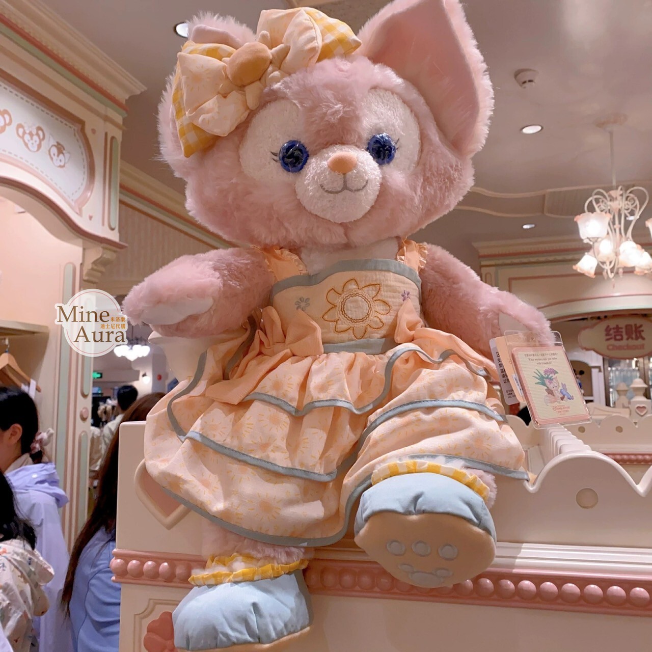 達菲 Duffy 與好友們 自然的色彩系列 玲娜貝兒 Lina bell M號 娃娃 玩偶 -上海迪士尼樂園