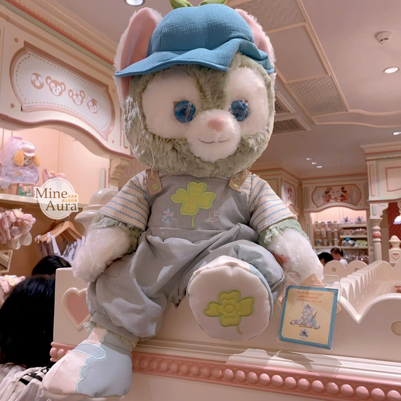 達菲 Duffy 與好友們 自然的色彩系列 傑拉托尼 畫家貓 Gelatoni M號 娃娃 玩偶 -上海迪士尼樂園