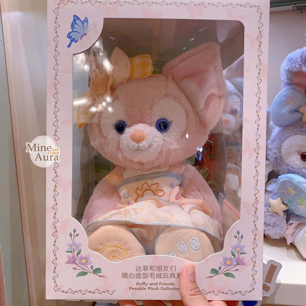 達菲 Duffy 與好友們 自然的色彩系列 玲娜貝兒 Lina bell 帶骨架設計 娃娃 玩偶 -上海迪士尼樂園