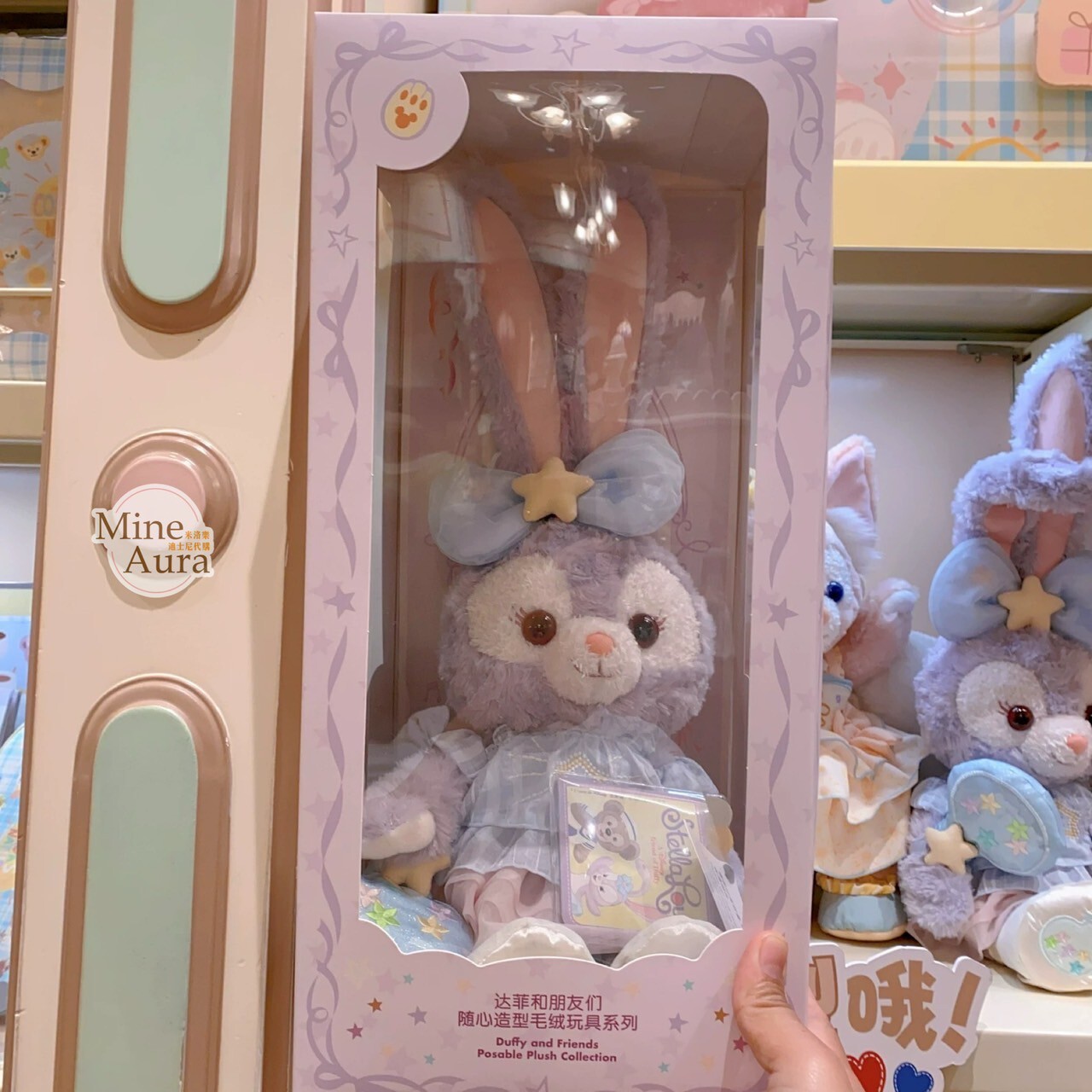 (限時特價) 達菲 Duffy 與好友們 自然的色彩系列 史黛拉露 星黛露 StellaLou 帶骨架設計 娃娃 玩偶 -上海迪士尼樂園
