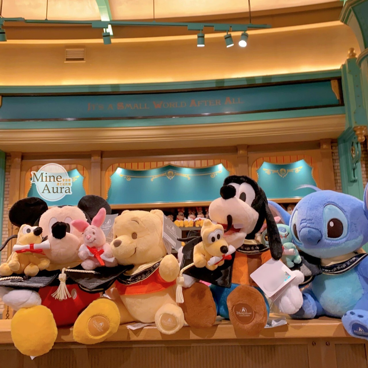 小熊維尼 Winnie the Pooh 小豬 皮傑 piglet 畢業紀念 造型 娃娃 玩偶 -上海迪士尼樂園