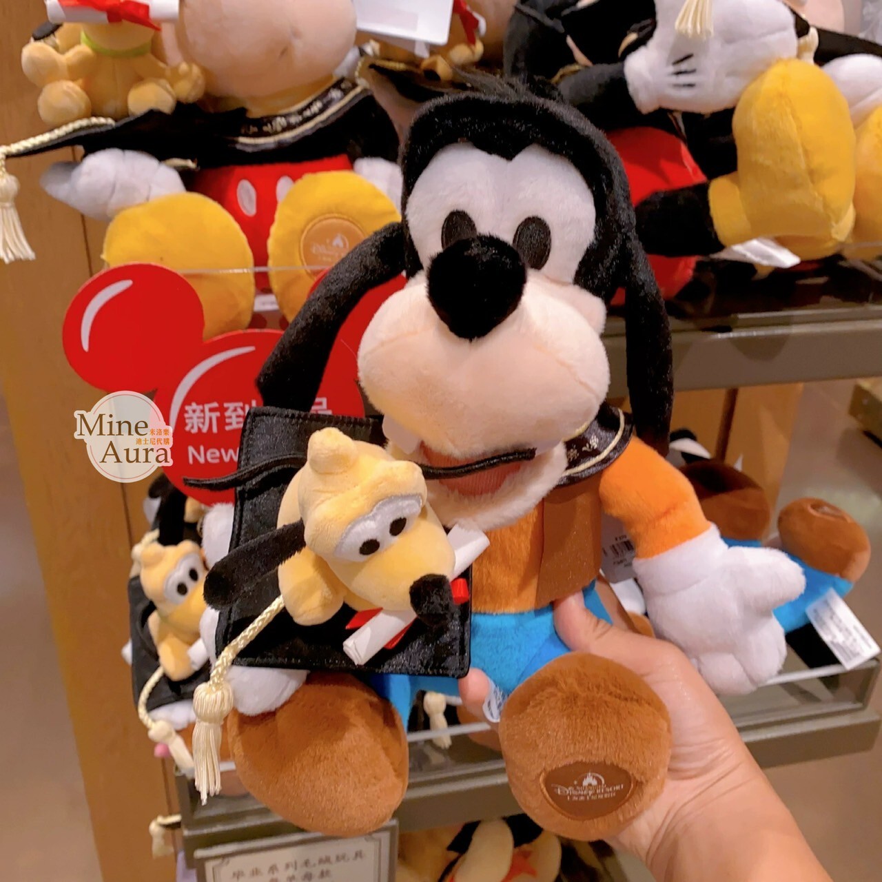 高飛狗 Goofy 布魯托 Pluto 畢業紀念 造型 娃娃 玩偶 -上海迪士尼樂園