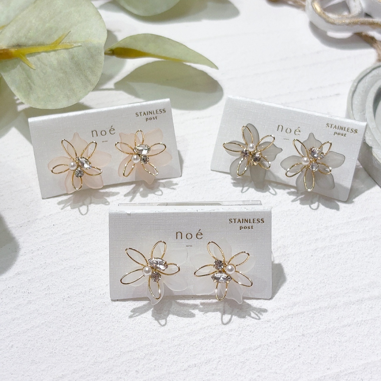 閃石金邊花形耳環