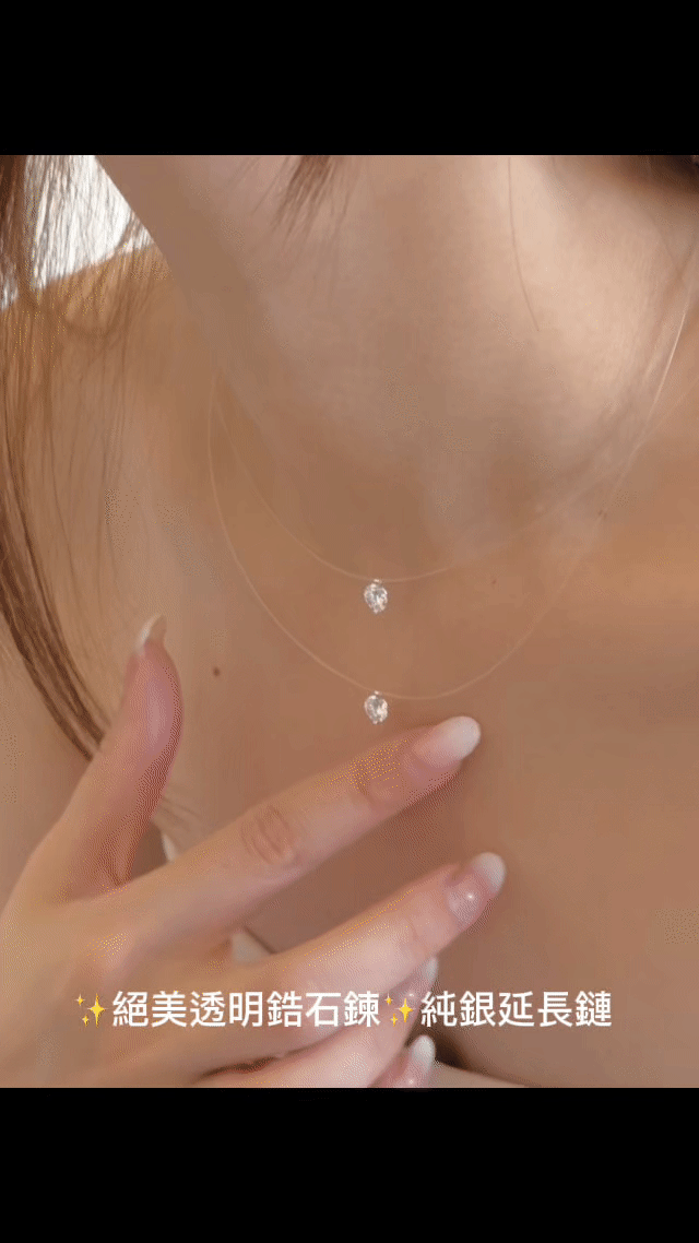 小透明人魚的眼淚鋯石項鍊｜S925純銀｜4:44飾品