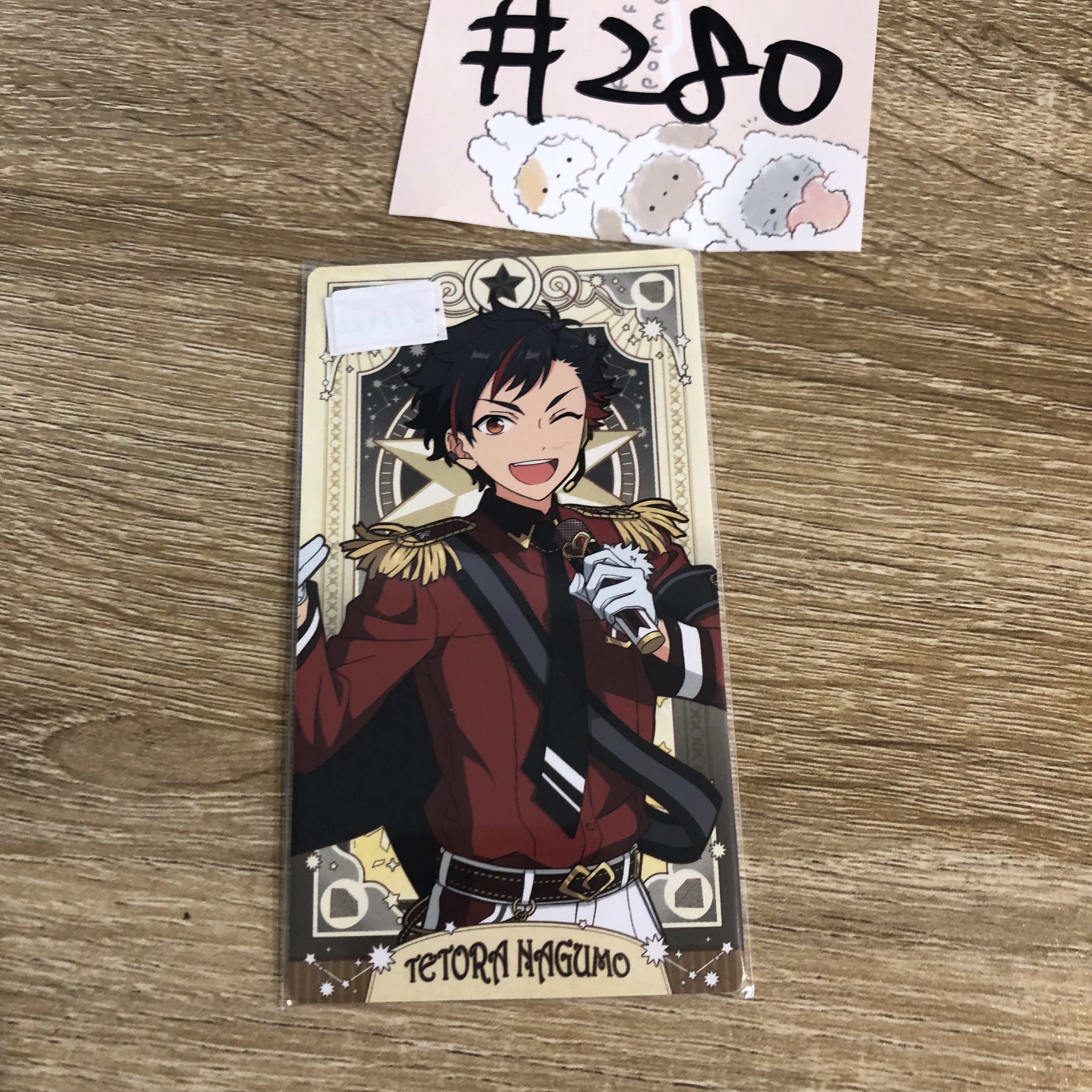 ES 鐵虎 塔羅卡#280