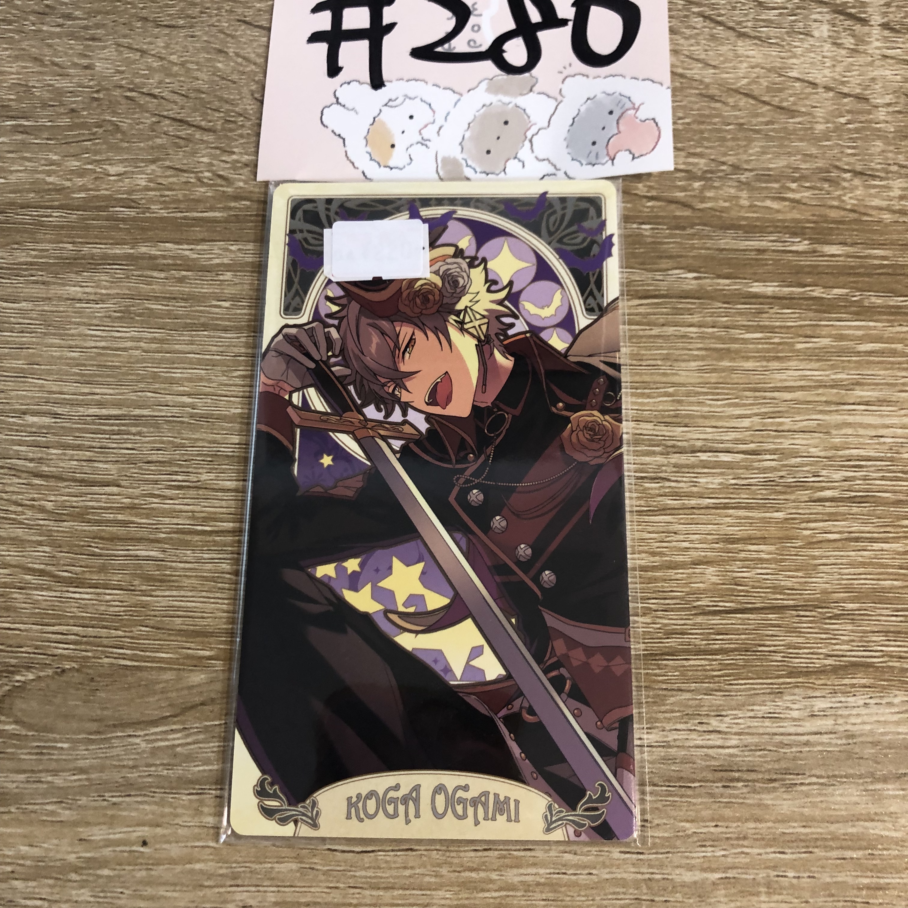 ES 大神 塔羅卡#280