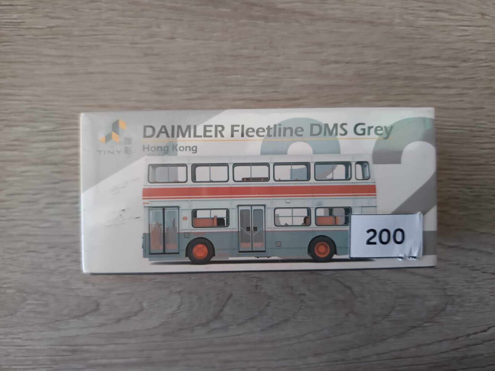 [CHOP-CHOP DEAL 200] DAIMLER FLEETLINE DMS GREY
