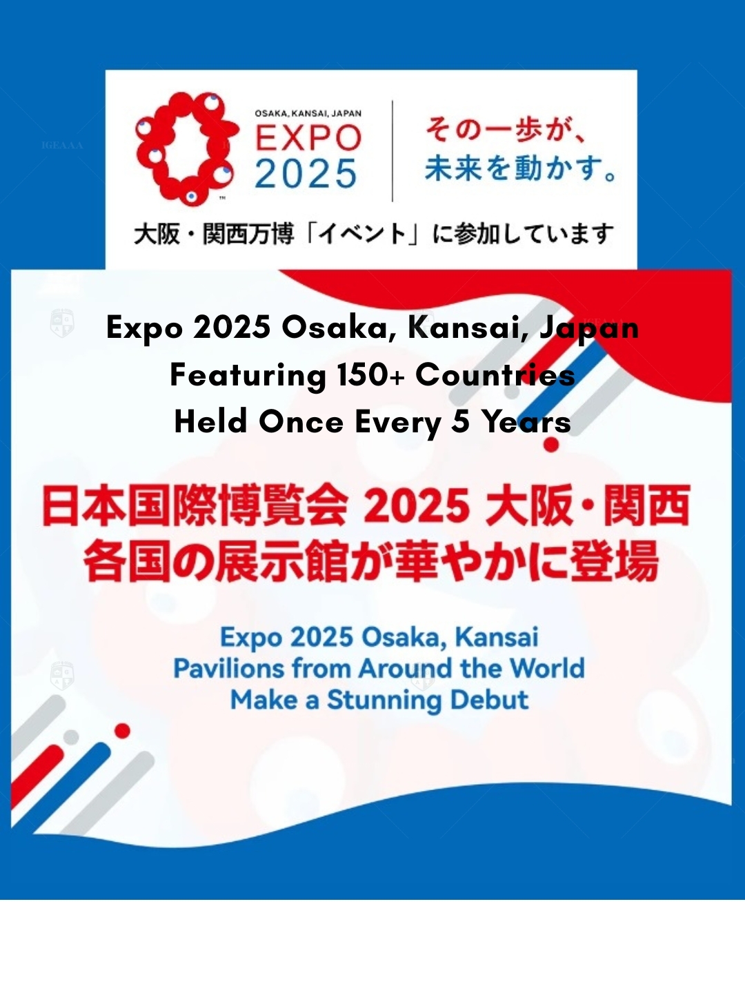 Osaka Expo 2025