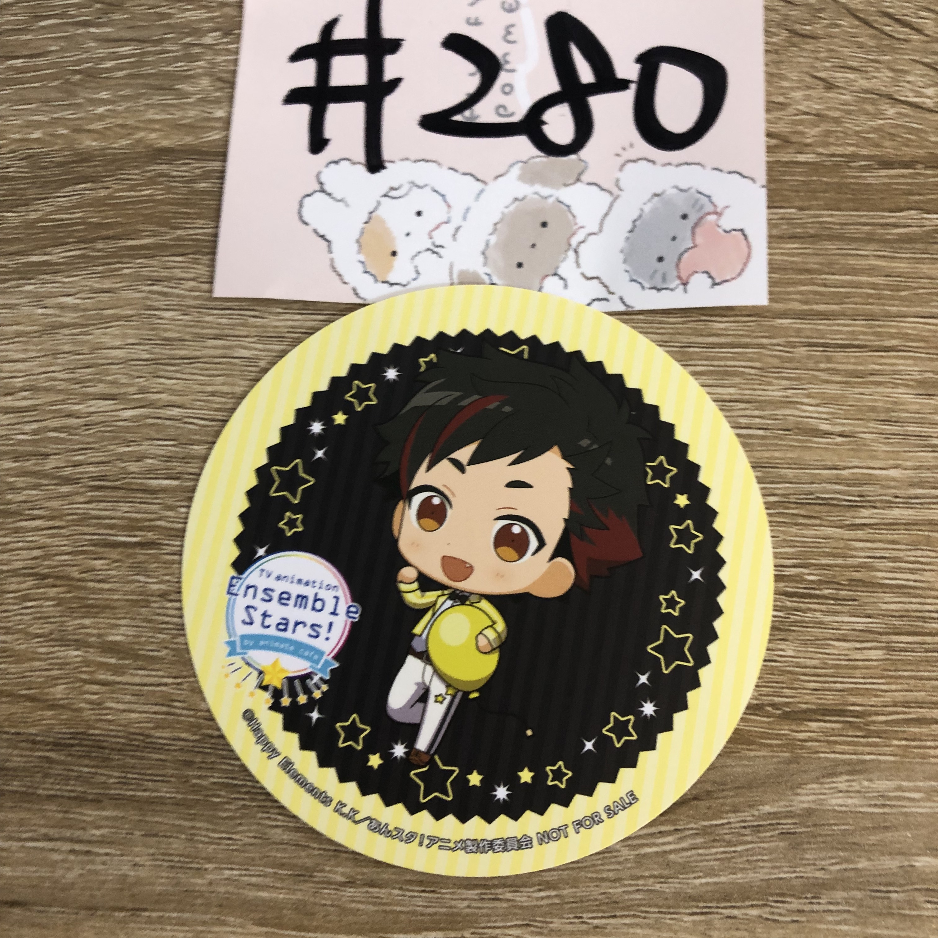 ES 鐵虎   杯墊#280