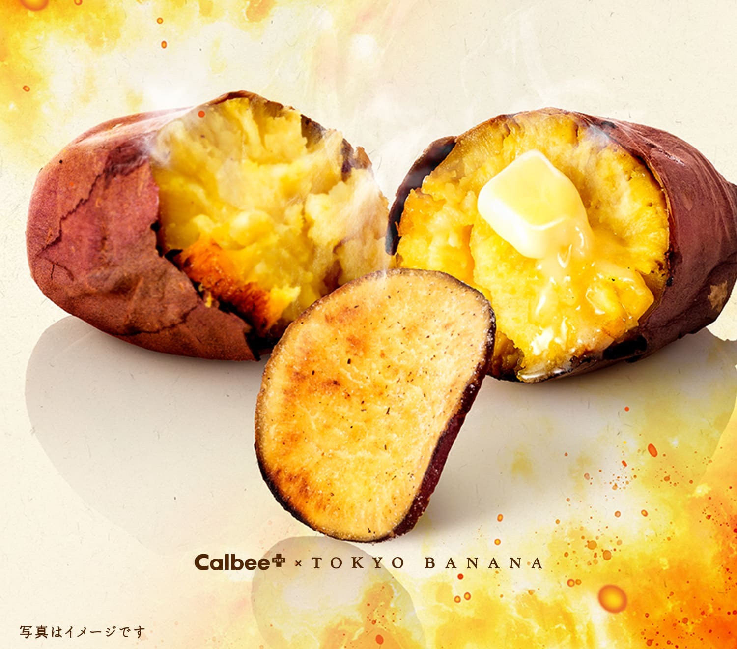 Calbee PLUS x Tokyo Banana 發酵牛油味灸燒熟成紅薯片