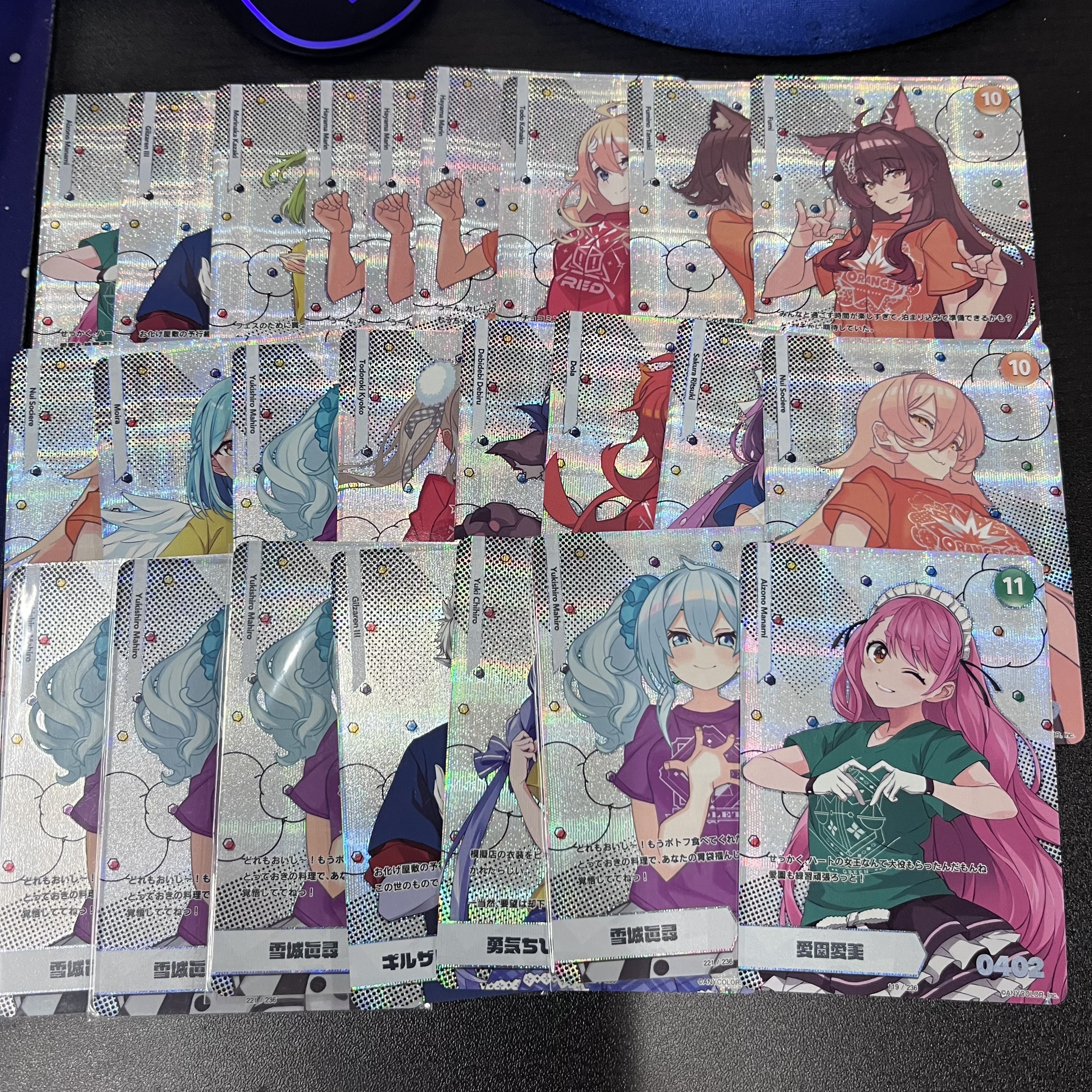 彩虹社 AK155 SET#248