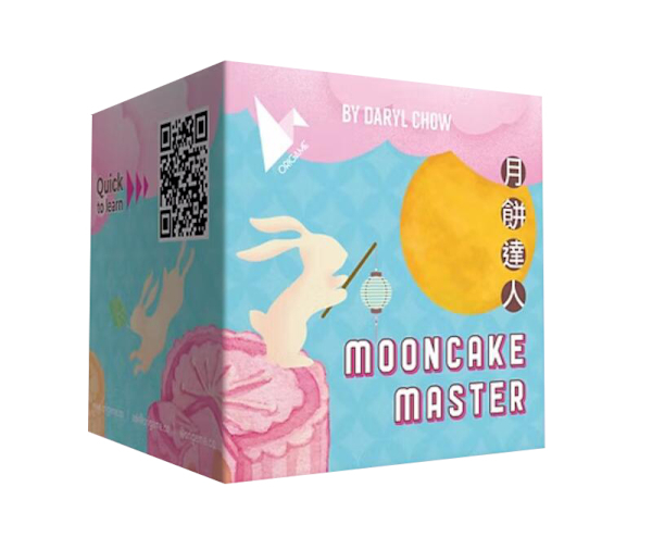 月餅達人 Mooncake Master 附繁體中文說明書