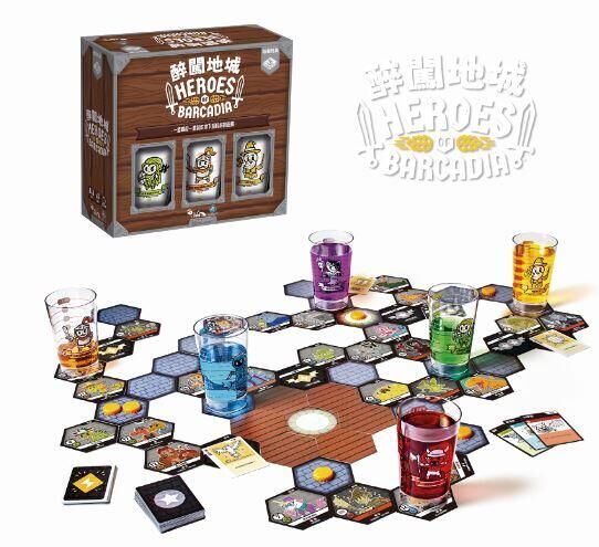 醉闖地城 Heroes of Barcadia 繁體中文版