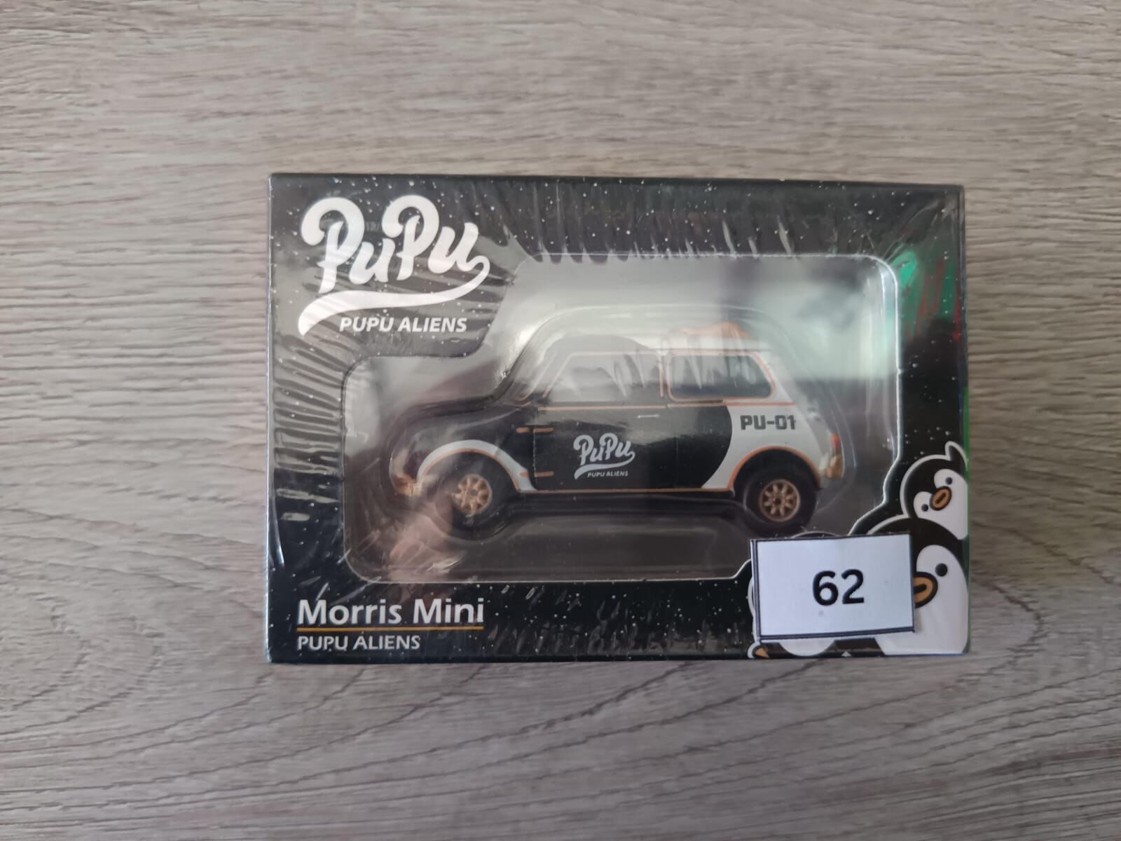 [CHOP-CHOP DEAL 62] MORRIS MINI PUPU ALIENS