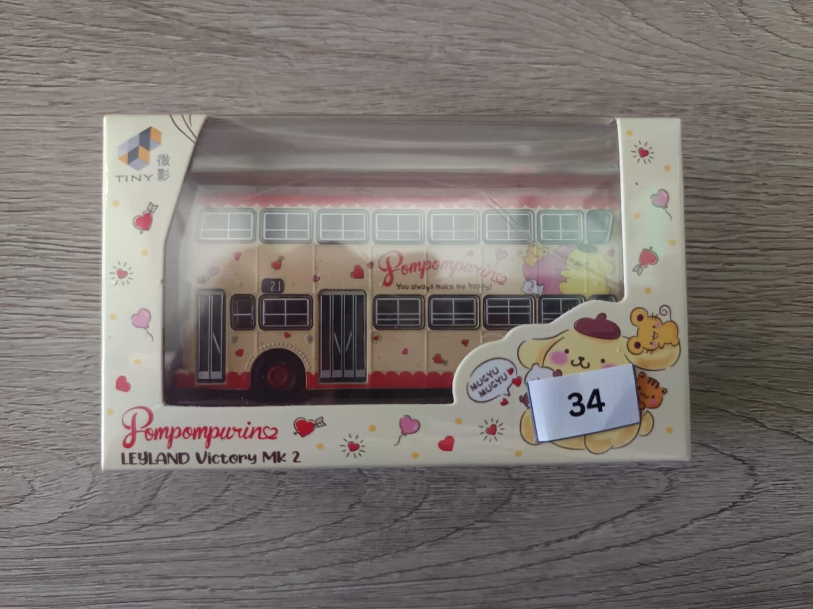 [CHOP-CHOP DEAL 34] LEYLAND VICTORY MK2