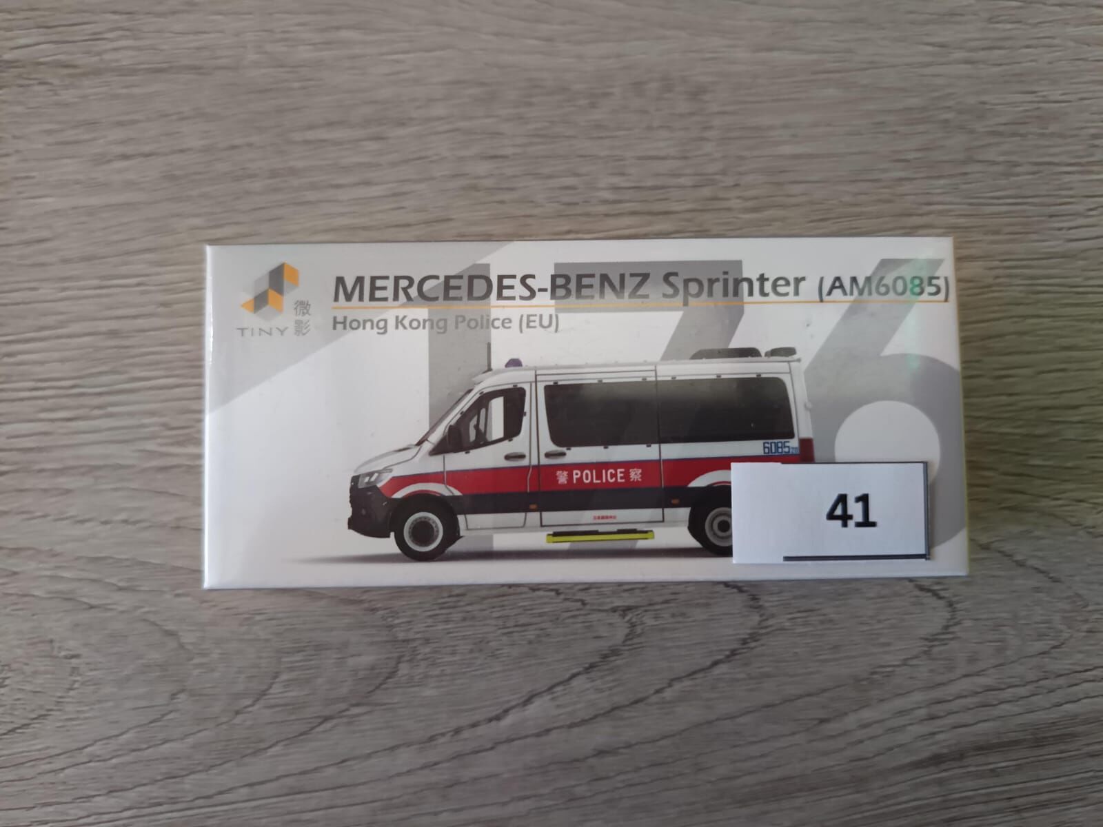 [CHOP-CHOP DEAL 41] MERCREDES BENZ SPRINTER (AM6085)