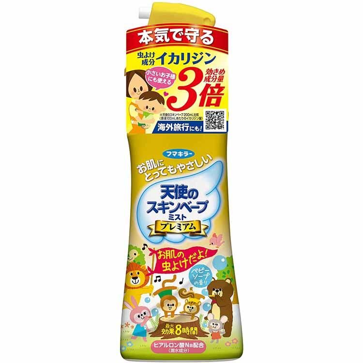 日本 Skin Vape 3倍 天使防蚊液 200ml (金色)