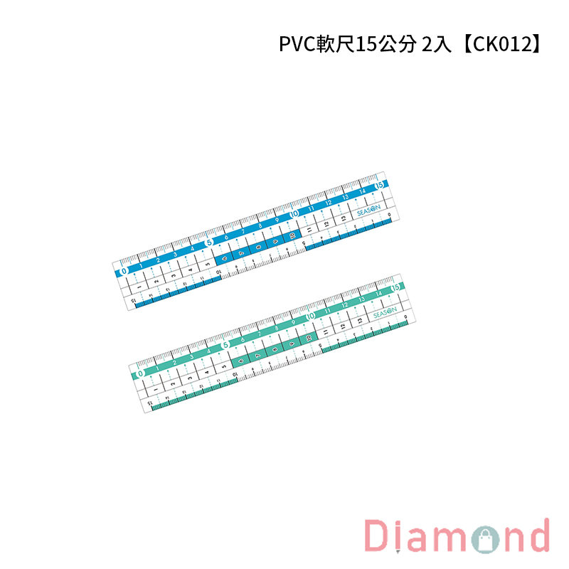 四季紙品 PVC軟尺15公分 2入【CK012】