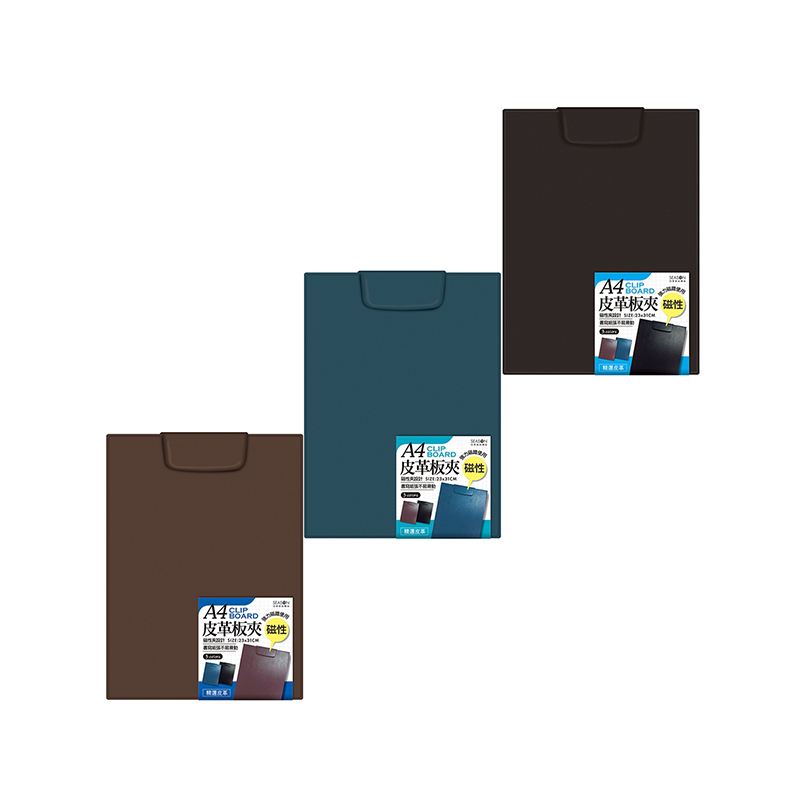 四季紙品 皮板夾A4 【CG2401】
