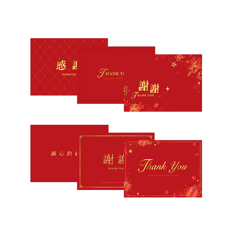 四季紙品 謝卡 6入/組【TK2503】