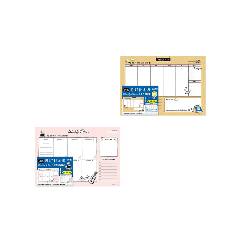 四季紙品 自填週計劃紙25K 30張【ZL0202】